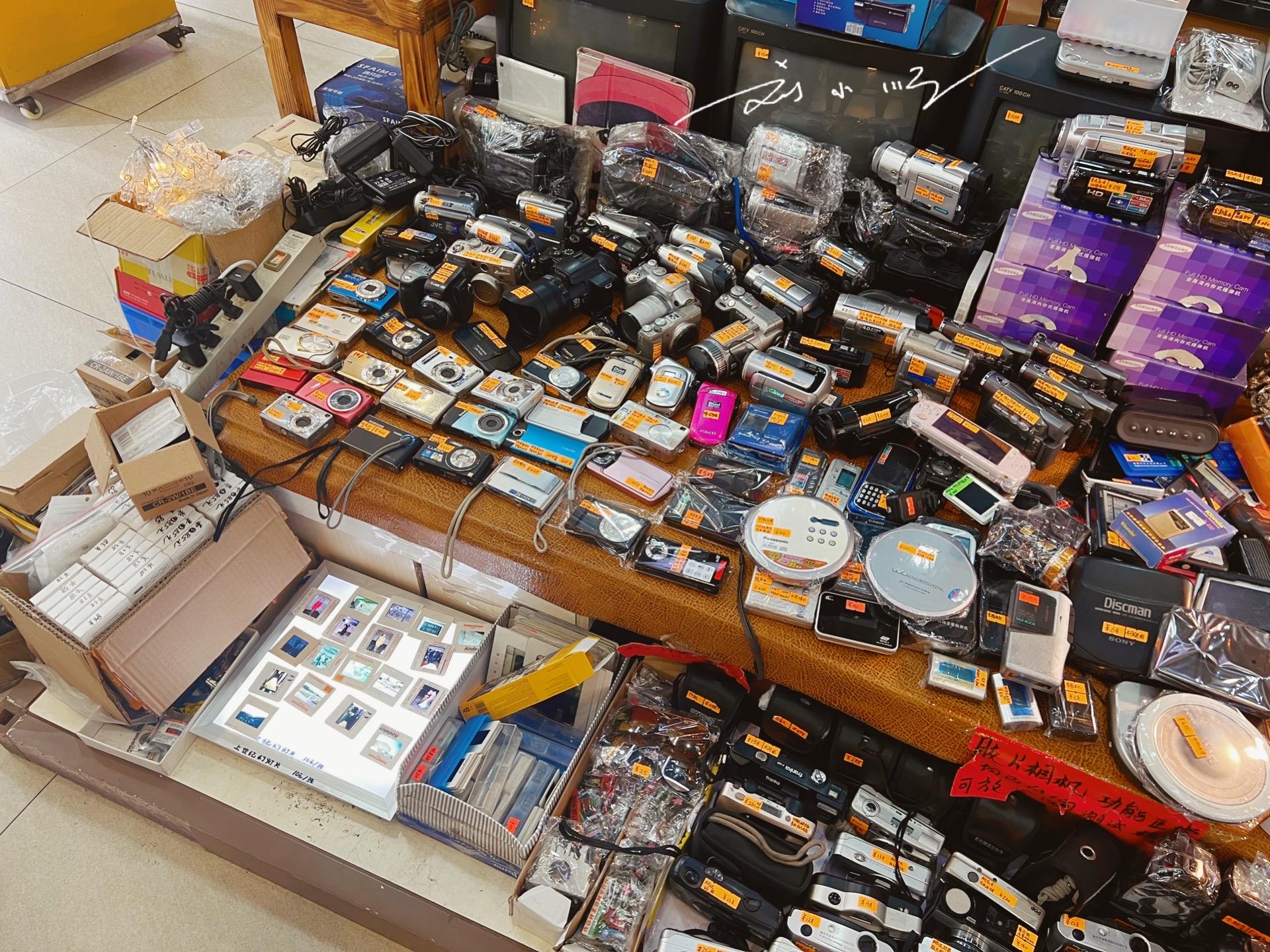 實拍廣州將軍東電器城 繁華不再的懷舊淘寶地